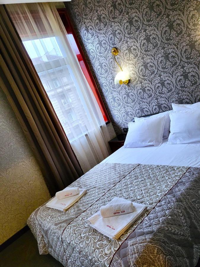 Club Hotel Sofia