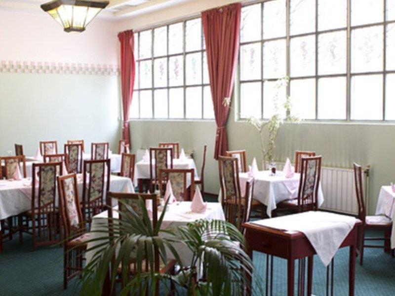Club Sofia